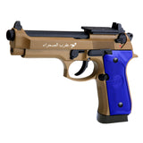SRC SR92 Full Metal Blow Back Airsoft CO2 Pistol Optic Ready Tan and Blue With Hard Case