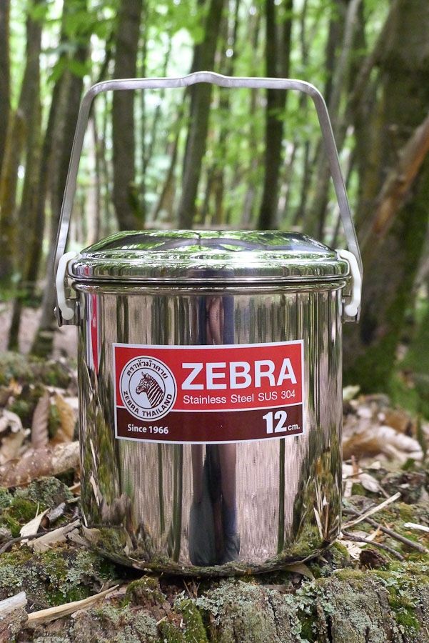 Zebra 12cm Loop Handle Pot (Plastic Clips)